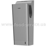 Сушарка для рук Berg AK2030S автоматична сіра